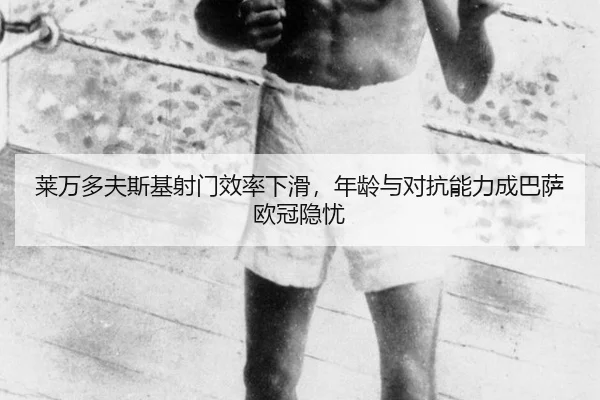 lai-wan-duo-fu-si-ji-she-men-xiao-lv-xia-hua-nian-ling-yu-dui-kang-neng-li-cheng-ba-sa-ou-guan-yin-you-3-968.jpg